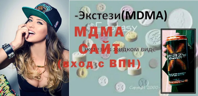 Мефедрон Дальнегорск