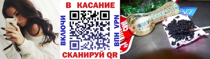 Магазин наркотиков Дальнегорск hydra онион  Псилоцибиновые грибы  Бошки Шишки  Меф мяу мяу  Кокаин 