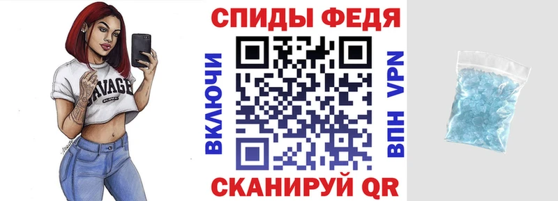 Amphetamine 97% Дальнегорск