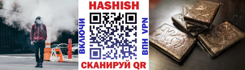 kraken ССЫЛКА  Дальнегорск  ГАШ убойный 