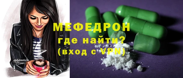 героин Белокуриха