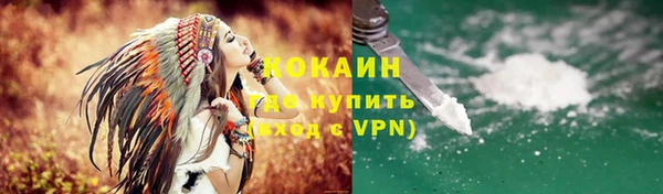 амф Беломорск