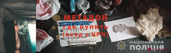 прущая мука Белоозёрский