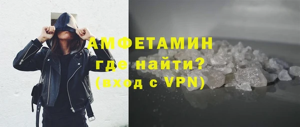 героин Белокуриха