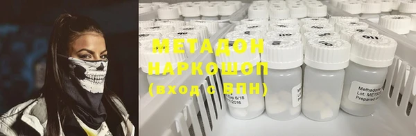 амф Беломорск