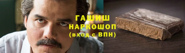 прущая мука Белоозёрский