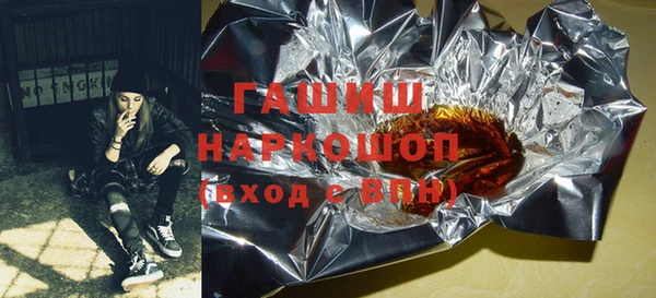 кокаин колумбия Богданович