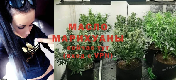 прущая мука Белоозёрский