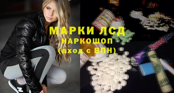 кокаин колумбия Богданович