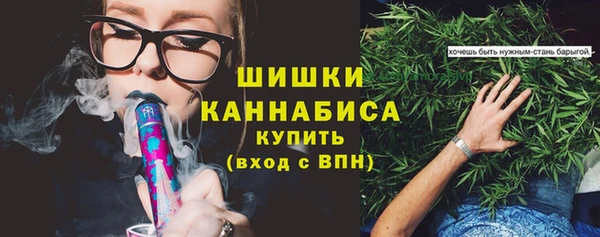 героин Белокуриха