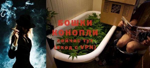героин Белокуриха