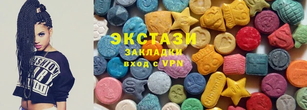 героин Белокуриха