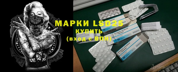 прущая мука Белоозёрский