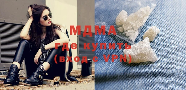 прущая мука Белоозёрский