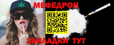 героин Канаш
