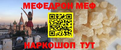 кокс Камышлов