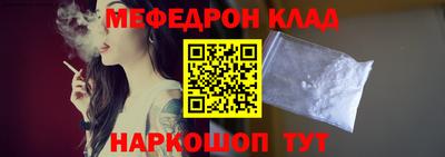 кокс Камышлов