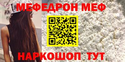 apvp Волгодонск