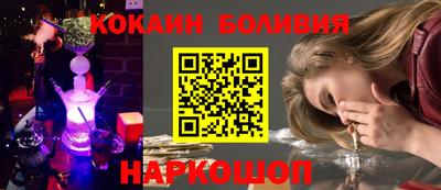 первитин Кандалакша