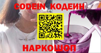 первитин Кандалакша