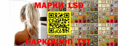кокс Камышлов