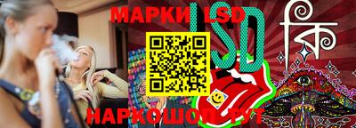 героин Канаш