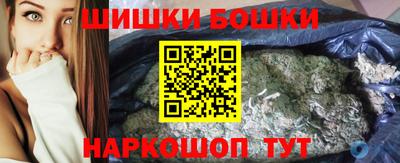 кокс Камышлов