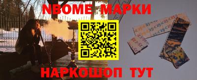 apvp Волгодонск