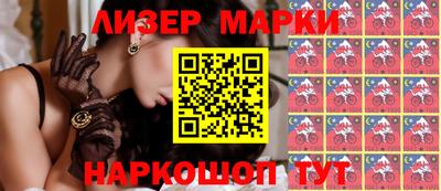 героин Канаш