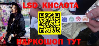 кокс Камышлов
