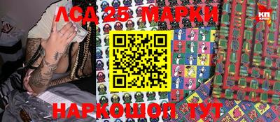 мефедрон Волжский