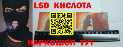 кокс Камышлов