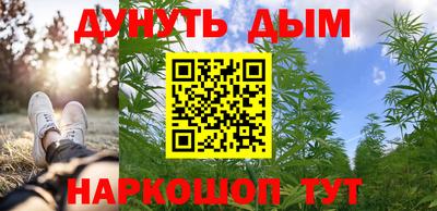 кокс Камышлов