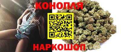 кокс Камышлов