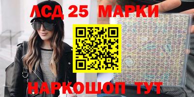 первитин Кандалакша
