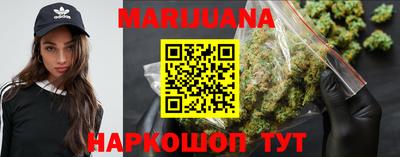 apvp Волгодонск