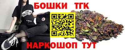 apvp Волгодонск