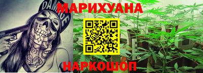 первитин Кандалакша