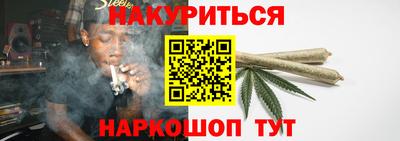 первитин Кандалакша