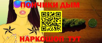героин Канаш
