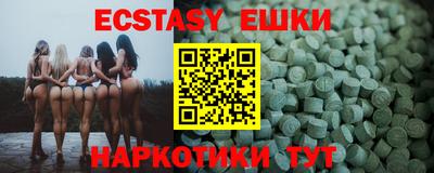 первитин Кандалакша