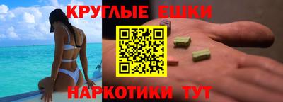 первитин Кандалакша
