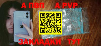 кокс Камышлов