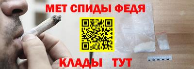 героин Канаш