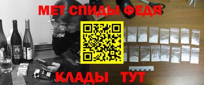 apvp Волгодонск