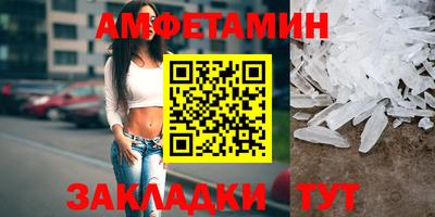 героин Канаш