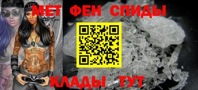 героин Канаш