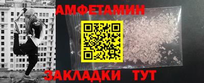 героин Канаш