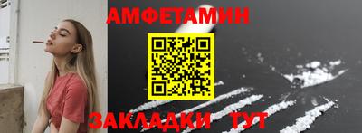 героин Канаш