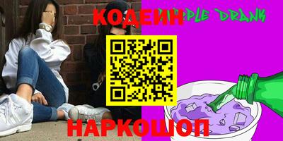 jwh Изобильный
